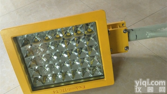 ZL8834  西安市<em>质保三年</em>LED<em>防爆</em>灯