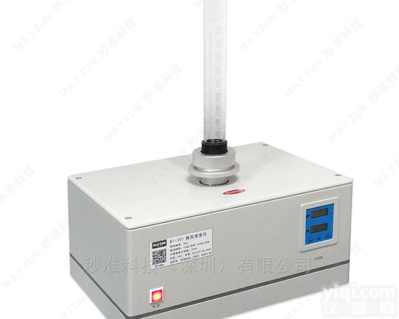 秒准  MZ-3002 双筒石墨烯粉体振实<em>密度计</em> <em>测试仪</em>