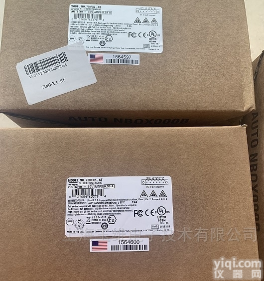 708FX2-ST<em>交换机</em> 工业<em>以太网</em>管理型