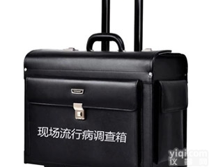 MX1111A  现场<em>流行病</em>调查包MX1111A <em>疾控</em>流调包