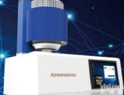 <em>HTRC-600型高温导电材料电阻率测试系统</em>