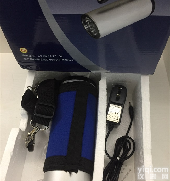BAD309E  多功能<em>防爆</em><em>探照灯</em> <em>防爆</em><em>照明灯</em>