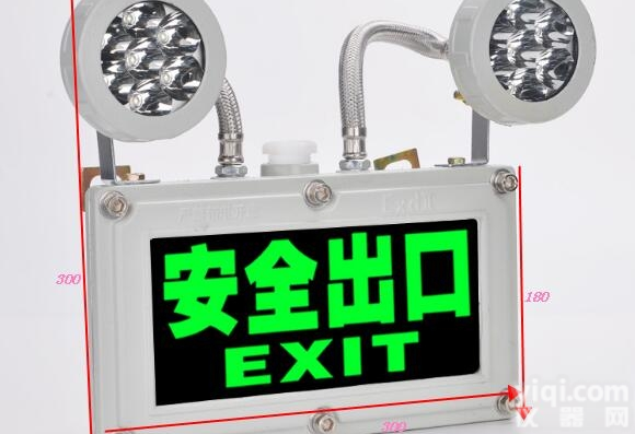 <em>GCD</em>楼道口挂式<em>防爆</em>灯事故照明两用灯