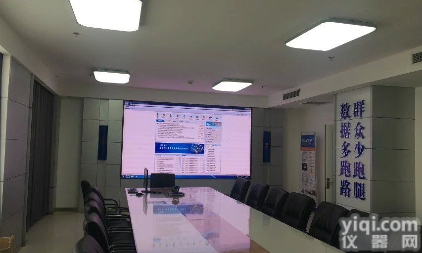 做一块30平方的P3LED<em>电子屏</em>装在<em>会议室</em>费用