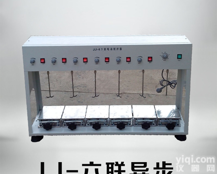 JJ-4  <em>六连电动搅拌器（异步）</em>