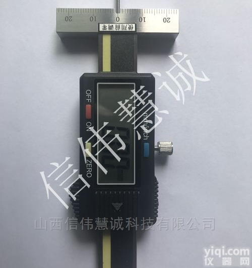 FS-30  数显<em>腐蚀</em>凹坑深度<em>测定仪</em>