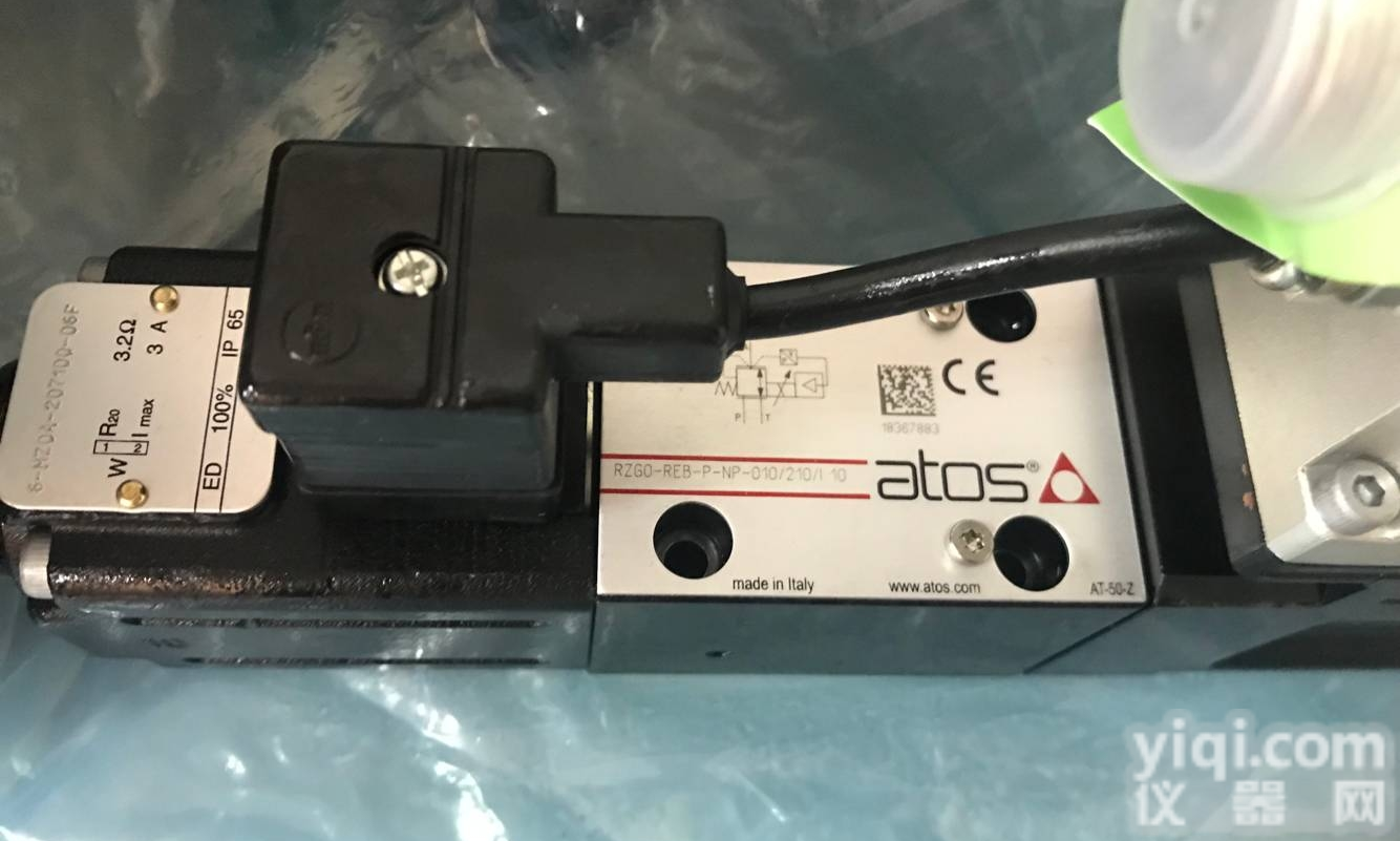 ATOS比例<em>溢流阀</em>RZMO-P1-010/315<em>意大利</em>直销