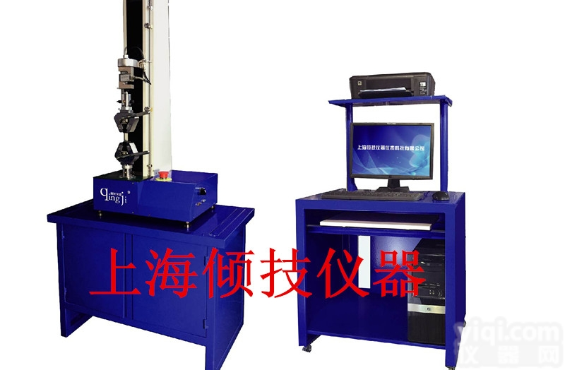 <em>试验机</em>  位移<em>刚度</em><em>试验机</em>