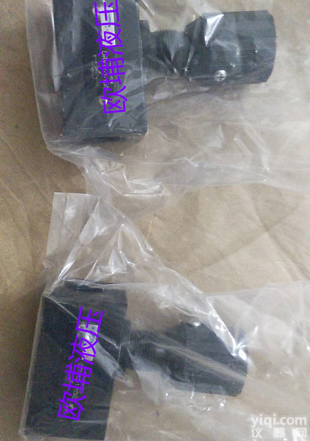 Z2FS22B8-3X/S2,R901272651  力士乐液压阀,德国Rexroth<em>节流阀</em>,<em>电磁阀</em>