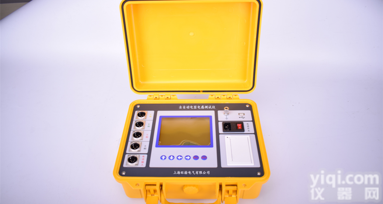SY-08全自动<em>三相</em><em>有源</em>电容电感<em>测试仪</em>