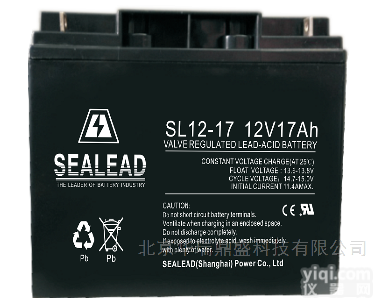 SEALEAD<em>蓄电池</em>  西力达<em>蓄电池</em>SL12-70 12V70AH 商家<em>促销</em>