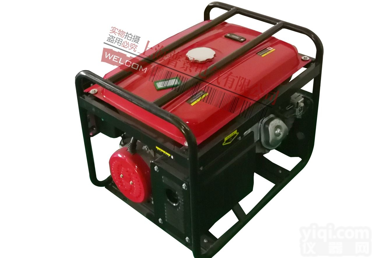 广<em>利达</em>3-5kw  发电机 <em>承修</em>五级<em>普景</em>