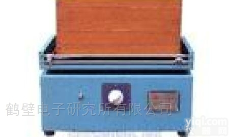 DYSZH-4  DYSZH-4型<em>往复式自动振筛机</em>