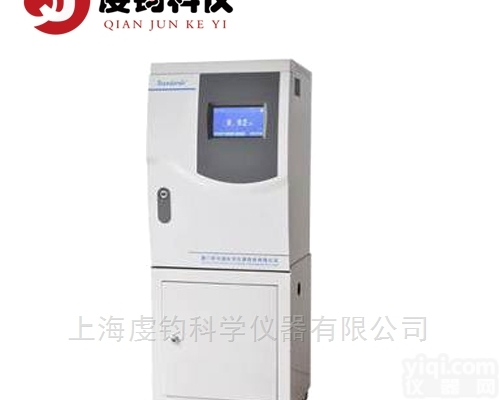 TFe-1040总<em>铁水</em>质在线<em>分析仪</em>