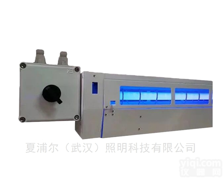 甘肃防爆<em>灭蝇灯</em>led<em>防爆灯</em>