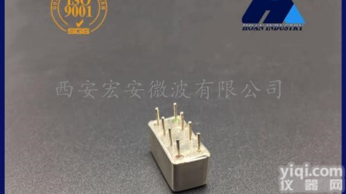 SBP-7.5滤波器  西安<em>宏安</em>电子仪<em>器用</em>SBP-7.5滤波器