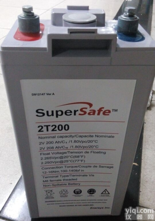 <em>霍克</em><em>蓄电池</em>2T800 2T800AH<em>霍克</em>价格优势