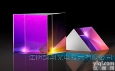 激光线 λ/20 <em>高精度</em>直角<em>反射</em>棱镜