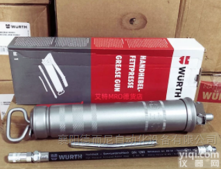 98600  <em>德国</em>伍尔特WURTH 手动黄油枪<em>注油器</em> 98600