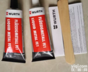 893449  德国伍尔特WURTH<em>液态金属</em>AB胶修复胶893449