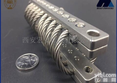 JGX-0480D-7  西安<em>宏安</em>舰载仪<em>器用</em>JGX-0480D-75减震隔振器