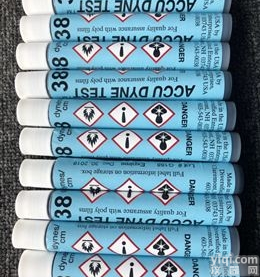 30～72mN/m  <em>美国</em>进口ACCU<em>达因</em>笔电晕笔