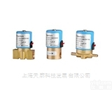 三力信SLW二位<em>二通</em>直动式<em>小型</em>电磁阀