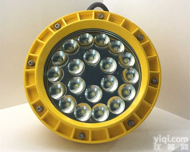 唐山<em>吊装</em>车间圆形防爆灯 LED防爆<em>泛光灯</em>