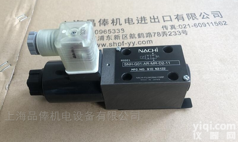 SA-G01-C6-C1-31  <em>现货</em>NACHI<em>销售</em>SA-G01-C6-C1-31不二越电磁阀