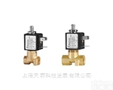 三力信SLM二位三<em>通直</em>通式微型<em>电磁阀</em>系列