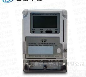 <em>百富</em><em>华隆</em>DDZY532C-Z  <em>百富</em><em>华隆</em>DDZY532C-Z单相本地费控智能<em>电能表</em>