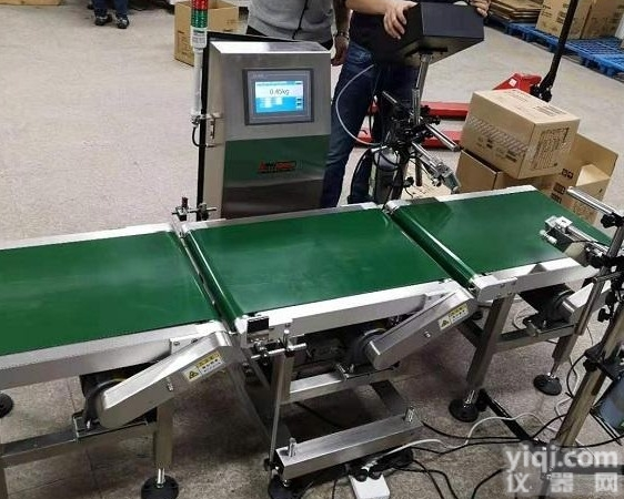 WFL-700D-A  30kg流水线<em>辊筒</em>称 <em>输送机</em>带滚轮<em>电子秤</em>