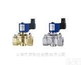 SMS 系列二位<em>二通</em>大口径零<em>压差</em>电磁阀