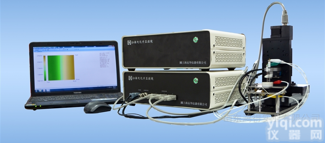 CHI900D/920D  <em>扫描电化学显微镜</em>