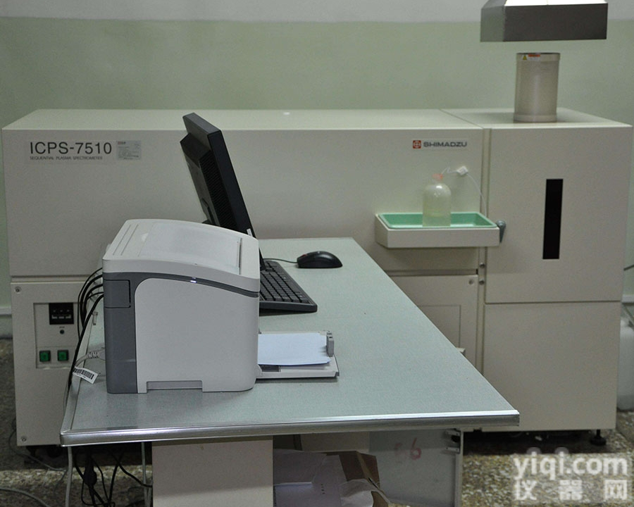 <em>岛津</em><em>7510</em>型电感耦合等离子体发射<em>光谱仪</em>