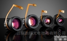 液态<em>透镜</em> M12 <em>成像</em>镜头