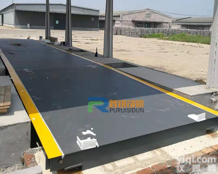 <em>耀华</em>DS10<em>汽车衡</em>,60吨物联网地磅秤报价