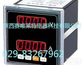 <em>ST</em>-96-I   <em>ST</em>-<em>48</em>-I    <em>ST</em>-8  <em>ST</em>-96-I   <em>ST</em>-<em>48</em>-I    <em>ST</em>-80-AA