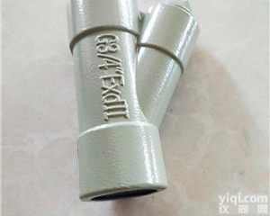 BAG-3/4<em>纵向</em>型<em>防爆</em>隔离密封盒