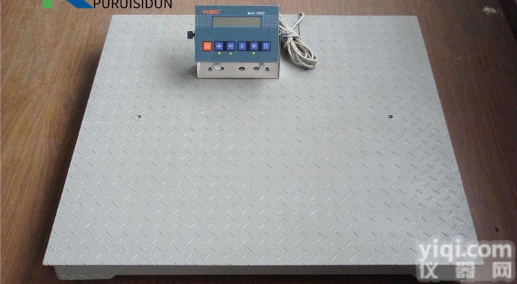 0.8*0.8米<em>地秤</em>-<em>防爆</em><em>地磅</em>价格