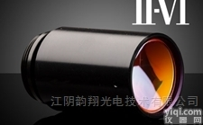 II-VI <em>CO2</em> <em>扩束镜</em>