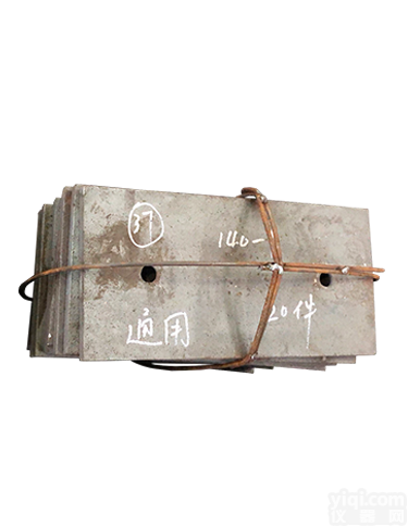 定制  浙江陶瓷<em>衬板</em>价格 <em>江苏</em>江河磨煤机<em>衬板</em>加工