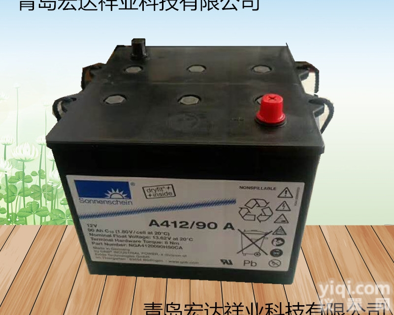 12V8H  <em>德国</em>阳光A412/85 F10<em>储能</em>胶体12V8H免维护