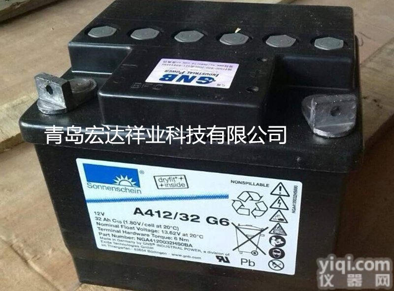 12V32AH  德国阳光<em>蓄电池</em>A412/32 G6阳光<em>胶体</em>A400系列