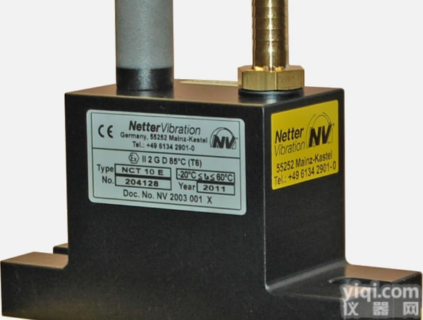 1925510  德国NETTER 往复式振动器NTS <em>250</em> <em>NF</em> L