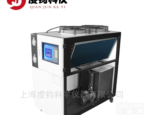 工业用小型<em>风冷</em>式冷却<em>循环</em>机