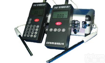 ZRQF- D10φJ  智能热球<em>风速</em>仪管道<em>风速</em>计低风<em>测量仪</em>