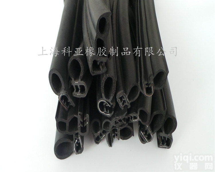 齐全  机箱设备工业机械<em>耐高温</em><em>密封条</em>