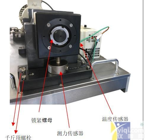 BTS100  <em>轴承</em>寿命预测性<em>实验台</em><em>VALENIAN</em>-BTS100