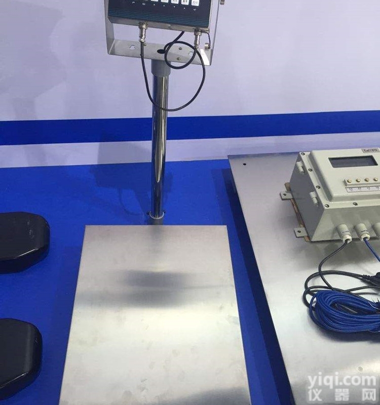 <em>朗科</em>120<em>公斤</em><em>防爆</em>秤,化工厂<em>防爆</em>台秤